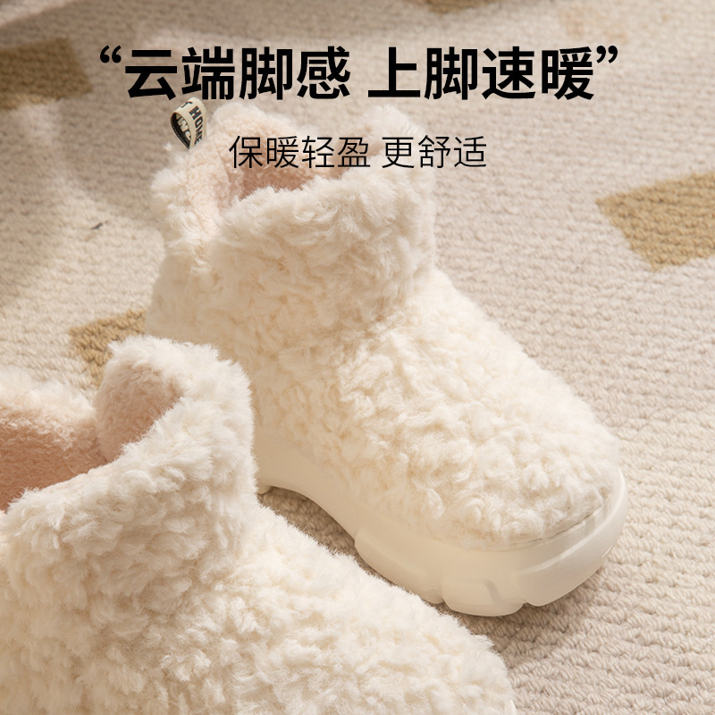 จัดส่งฟรี รองเท้าบูทข้อสั้นขนเ - Women Shoes Must Have บทวิจารณ์และราคา
