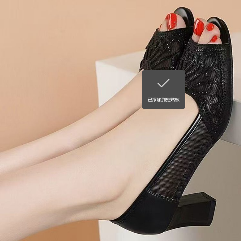 รองเท้าแตะรัดส้นแบบเปิดนิ้วเท้ - Rhinestone Sandal Women บทวิจารณ์และราคา